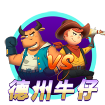 拉什福德：穿上14号是一种荣耀，希望成为巴萨历史最佳射手之一