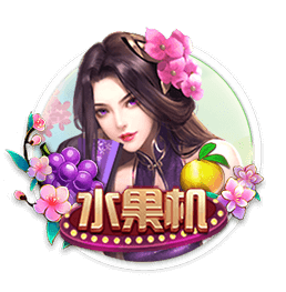 黄色免费软件 v9.1.159.756 官方正式版 2