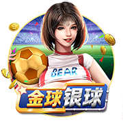 阿媒：世俱杯犯规和争吵不断，更像是解放者杯而非欧冠