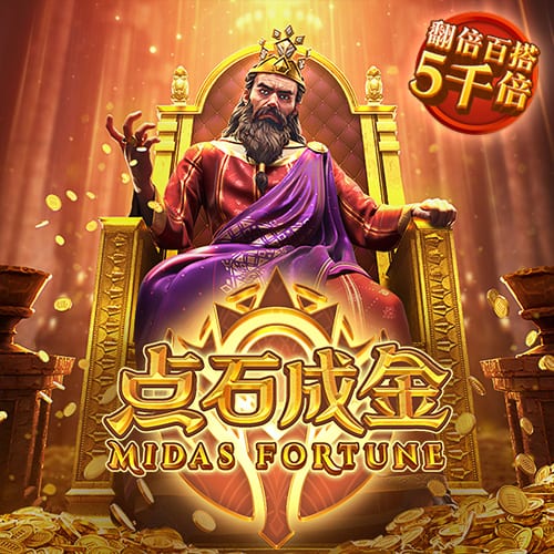 罗马诺：洛杉矶FC与孙兴慜接洽，球员将与弗兰克讨论未来