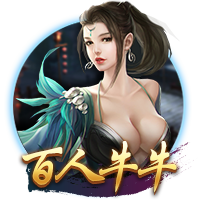 罗马诺：埃默森已向弗拉门戈敞开大门，谈判正在顺利进行中