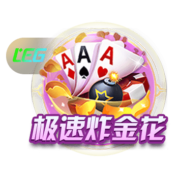 记者：利物浦预计还将签1名后卫甚至再加1名前锋，努涅斯可能离队
