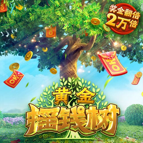 今天是你的生日歌曲原唱
