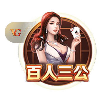 罗马诺：埃默森已同意加盟弗拉门戈，后者预计今天与米兰敲定转会