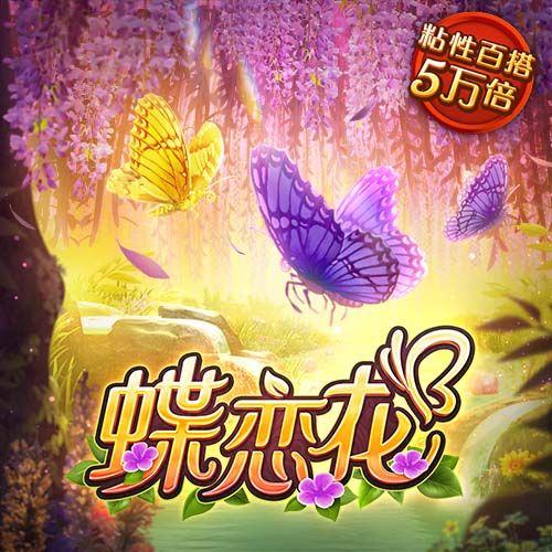 邮报：曼联可能没有新前锋的情况下开始新赛季，几个目标都没买到