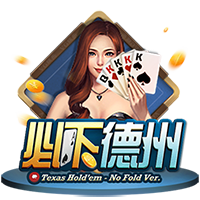 剑指卫冕！利物浦上赛季夺英超冠军，今夏已花3亿欧签下4名新援