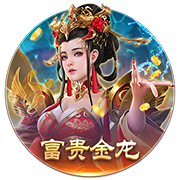 蒜头发芽了还能吃吗