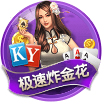 记者：切尔西对哈托估值约4000万欧，参考标准是廷伯的转会费