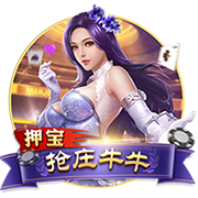 镜报：曼联高层私下承认，很可能在8月17日对阿森纳没有新前锋