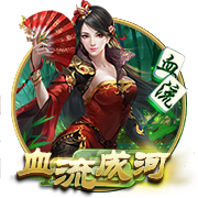 晋级足协杯四强！周定洋发文：表现太棒了，今年让我们走得更远
