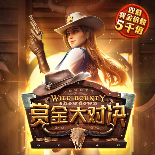 要一起爬山吗?是什么梗