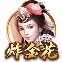 詹俊：和约克雷斯比埃基蒂克转会费更高且终结差，但还有潜力可挖