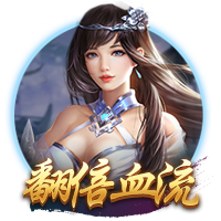 手表辨别方向的方法
