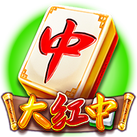 关于埃基蒂克的13件事：24