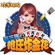 曼晚：曼联正在寻找新前锋，他们仍被认为是奥斯梅恩的潜在下家