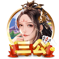 情人节有什么活动