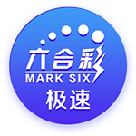萨乌尔告别马竞：我感激17年来我在这里遇到的每一个人