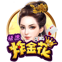 火车没赶上票作废吗