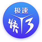 并未放弃！记者：米兰将再次与布鲁日接触，尝试签下贾沙里