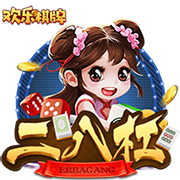 罗马诺：贝西克塔斯主席将决定是否放弃埃默森交易