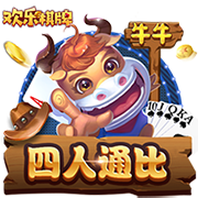 意媒：巴黎可能让穆阿尼和K