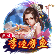 意媒谈比亚迪赞助：国米全球拥有超5.33亿球迷，在中国就有1.54亿
