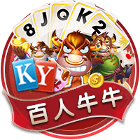 罗马诺：贝西克塔斯主席将决定是否放弃埃默森交易