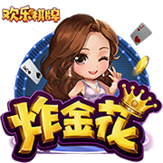 贝尔戈米：齐沃有个性且具备足够的能力 莱奥尼&卢克曼是正确选择