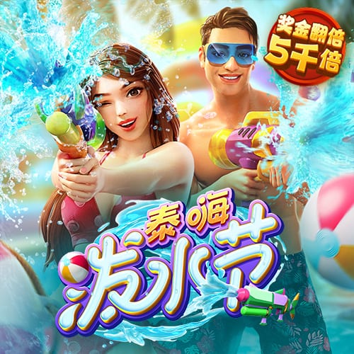小孔塞桑感谢尤文球迷：很荣幸与你们在一起，这只是旅程的开始