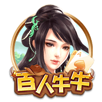 男明星是什么梗