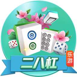 黄色免费软件2025最新版