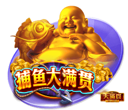 大会邀请函模板