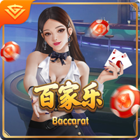 记者：塞斯科与莱比锡达成协议，若有8000万欧报价自己可选择离开