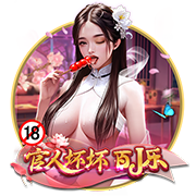 罗马诺：洛杉矶FC与孙兴慜接洽，球员将与弗兰克讨论未来