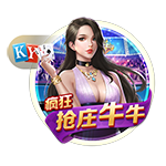 比媒：德温特与国米达成个人协议，接下来国米需要跟热那亚谈判