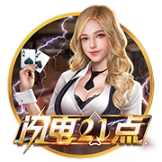 怎么让三色灯默认白光