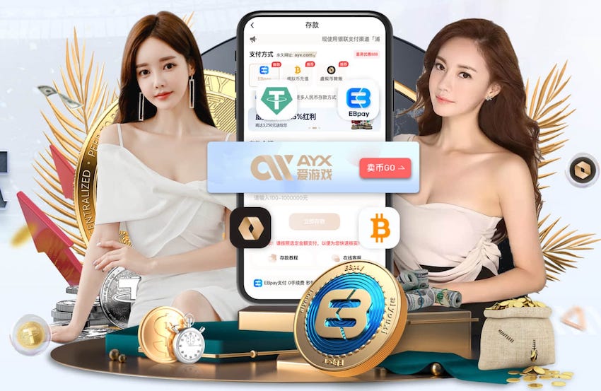 梗概是什么意思啊