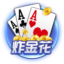 记者：拜仁希望伊藤洋辉10月复出，戴维斯预计11月&穆西亚拉更晚