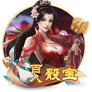 pg手机版