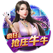 黄色免费软件2025最新版
